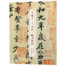 ����֮���mͤ���R��(x��)����