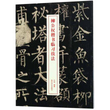 ������(qu��n)�����R������