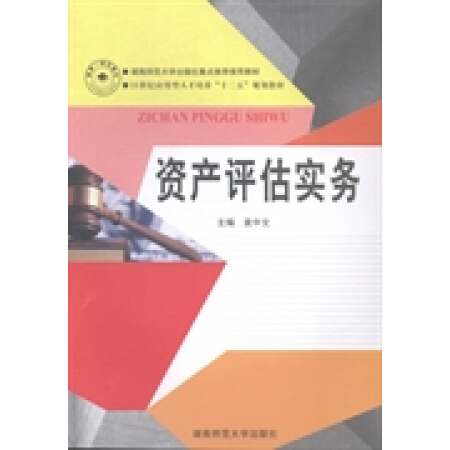 �Y�a(ch��n)�u(p��ng)����(sh��)��(w��)