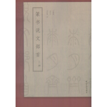 ׭���f�Ĳ������N