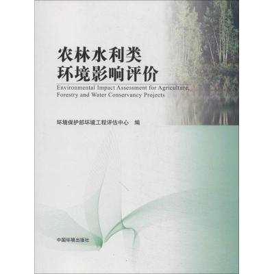 �r(n��ng)��ˮ��h(hu��n)��Ӱ��u�r(ji��)