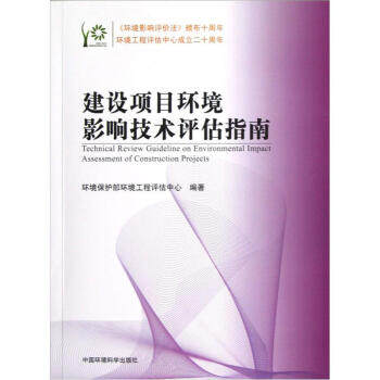 ���O(sh��)�Ŀ�h(hu��n)��Ӱ푼��g(sh��)�u��ָ��