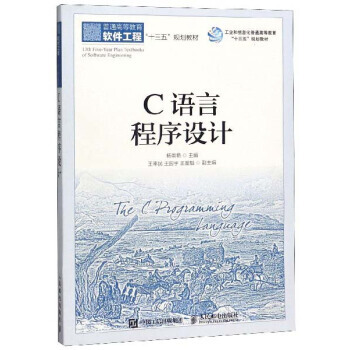 C�Z�Գ����O(sh��)Ӌ(j��)