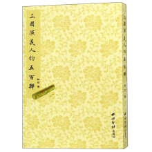 �������x�������(li��n)