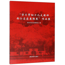 ���W��؞��ʮ�Ŵ����������Ҵ�(li��n)չ����Ʒ��