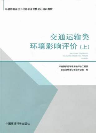 ��ͨ�\ݔh(hu��n)��Ӱ��u�r���ϣ�