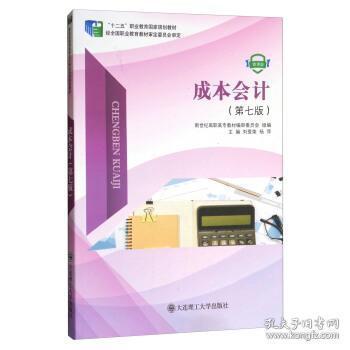 �ɱ���Ӌ:΢�n��