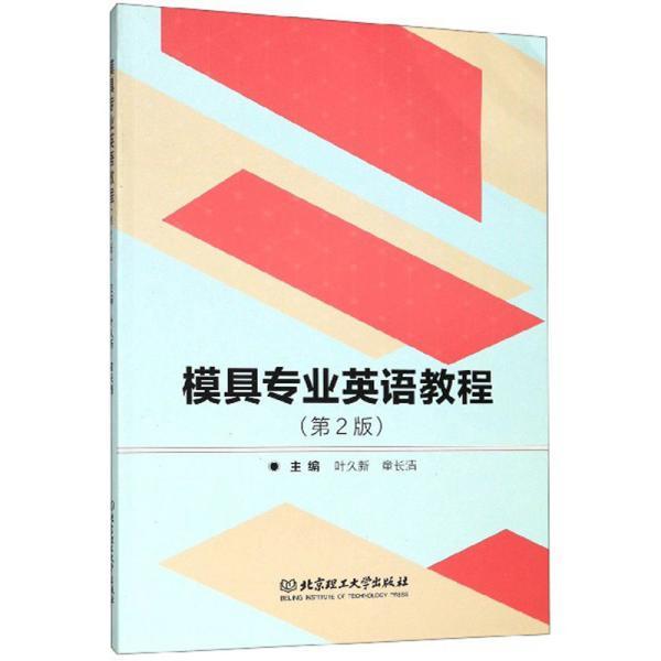 ģ�ߌ��I(y��)Ӣ�Z(y��)�̳�