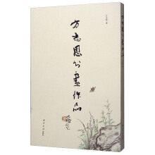 ��־��������Ʒ