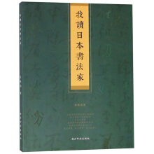 ���x�ձ�������