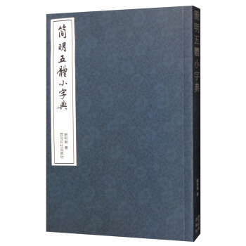 ��(ji��n)�����wС�ֵ�