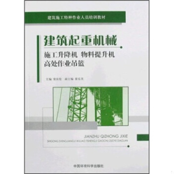 �������ؙC(j��)е:ʩ�������C(j��)�����������C(j��)����̎���I(y��)���@