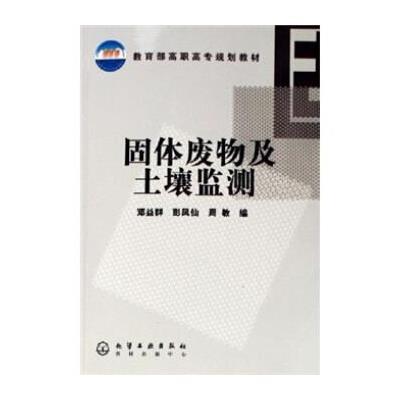 ���w�U�Ｐ�����O(ji��n)�y