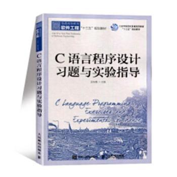 C�Z(y��)�Գ����O(sh��)Ӌ(j��)��(x��)�}�c��(sh��)�(y��n)ָ��(d��o)