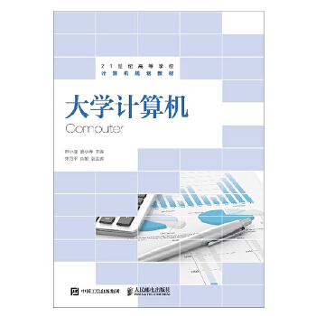 ��W(xu��)Ӌ��C