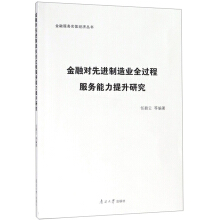 ���ڌ����M(j��n)����I(y��)ȫ�^�̷���(w��)���������о�