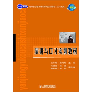 ���v�c�ڲŌ�(sh��)Ӗ(x��n)�̲�