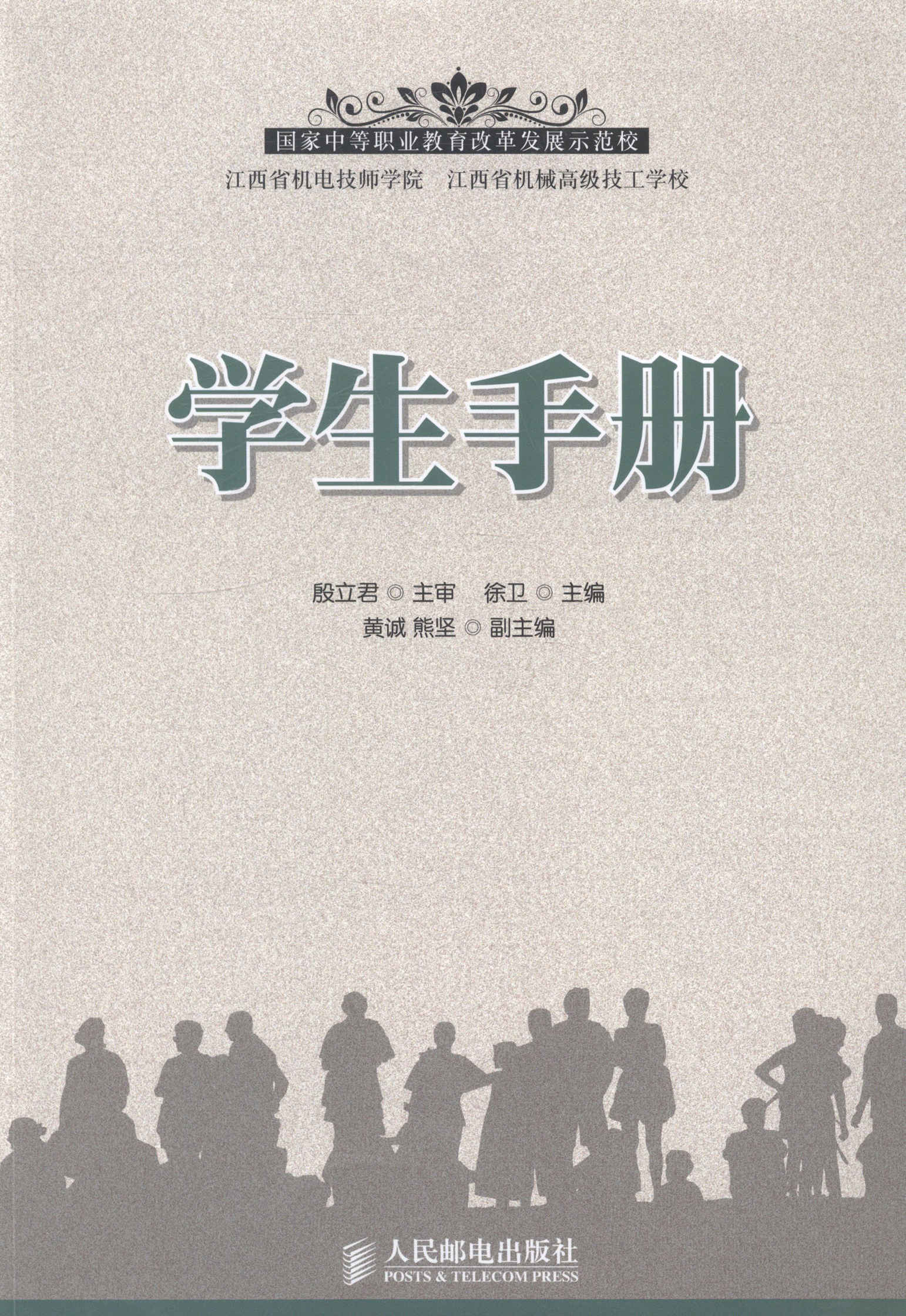 �W(xu��)���փ�(c��)