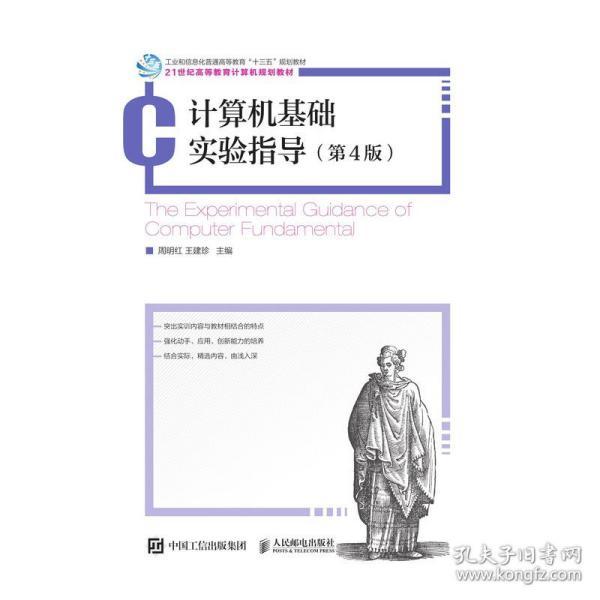 Ӌ��C���A���ָ��