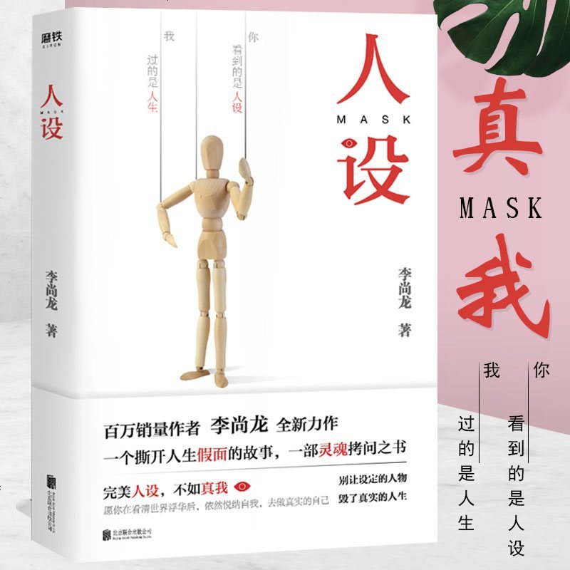 ���O(sh��)