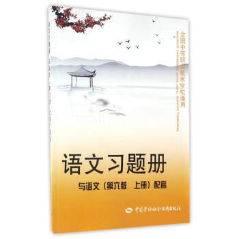 �Z����(x��)�}��(c��)(�c�Z�� ��6�� �σ�(c��) ����)