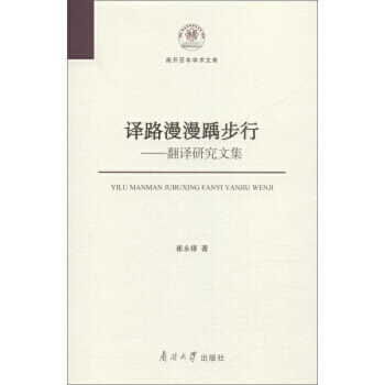 �g·�����Ჽ��