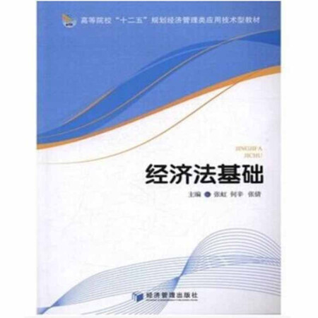 ��(j��ng)�������A