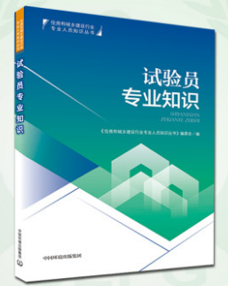 ԇ�T���I(y��)֪�R