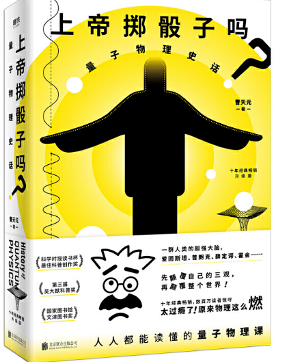 �ϵ۔S���ӆ�����������ʷԒ��������