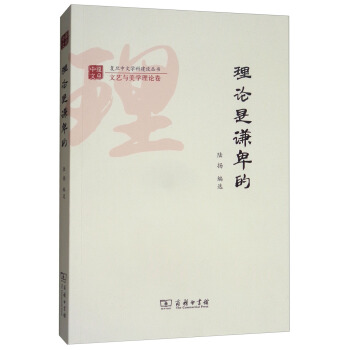 ��Փ���t����