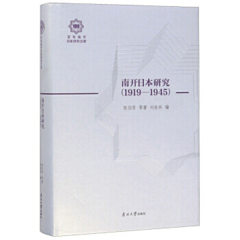 ���_�ձ��о�