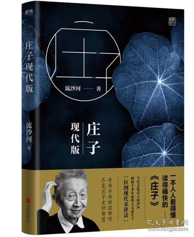 �f�ӬF(xi��n)����