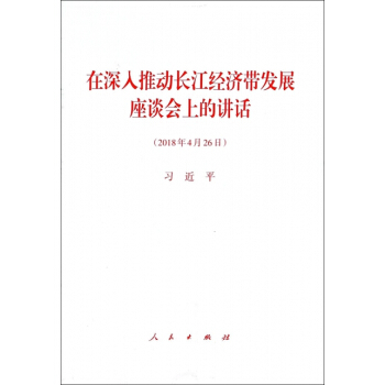 �������Ƅ��L���������l(f��)չ��Մ���ϵ��vԒ