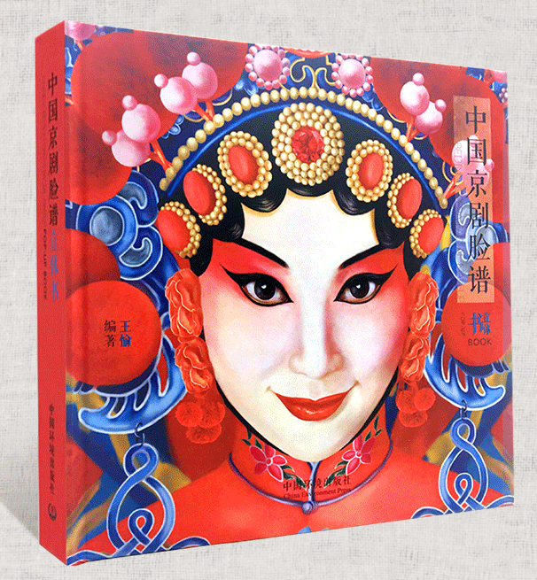 �Ї�����Ę�V