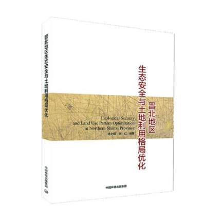 �x���؅^(q��)���B(t��i)��ȫ�c�������ø�փ�(y��u)��