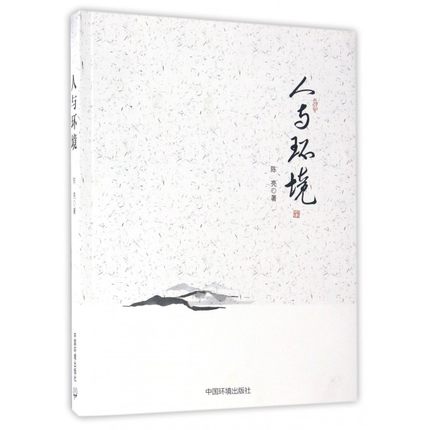 ���c�h(hu��n)��