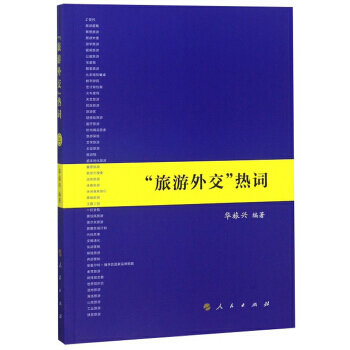 �������⽻�����~