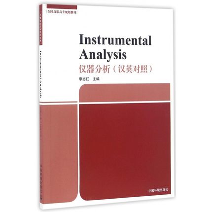 �x������(�hӢ����ȫ�����ߌ�Ҏ(gu��)���̲�)