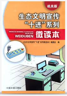 ���B(t��i)����������ʮ�M��ϵ��΢�x��