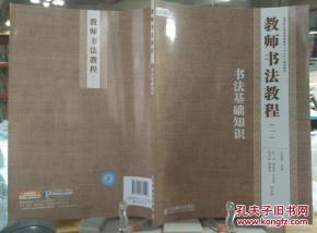 �̎������̳�.