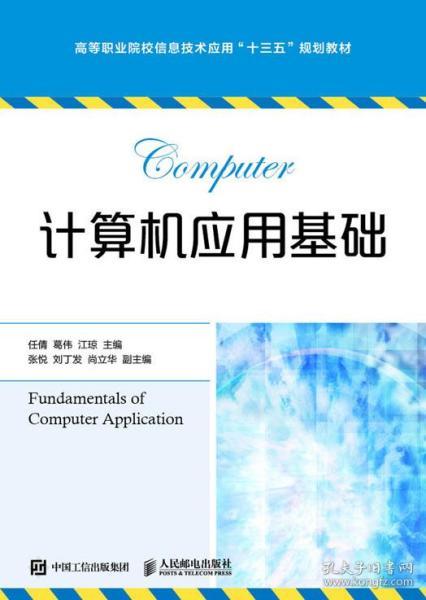 Ӌ��C���û��A