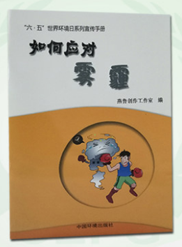 ��Α�(y��ng)��(du��)�F��