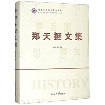 ����ͦ�ļ�