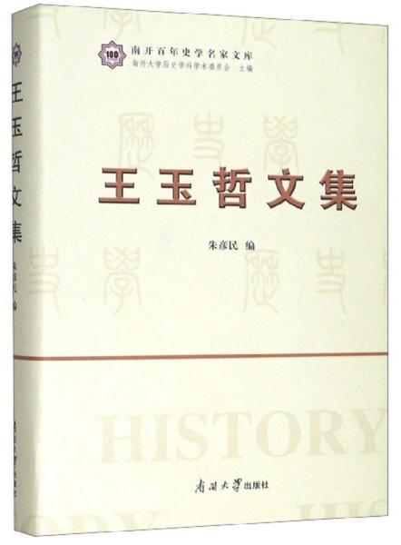 �������ļ�