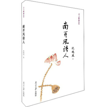 ���_(k��i)�L(f��ng)�Z(y��)��