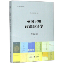 Ӣ���ŵ����ν�(j��ng)��(j��)�W(xu��)