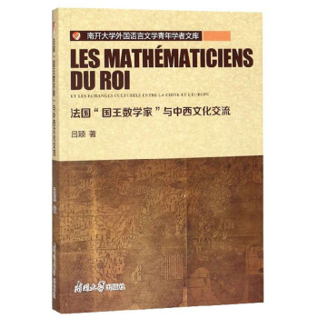 ������������(sh��)�W(xu��)�ҡ��c�����Ļ�����