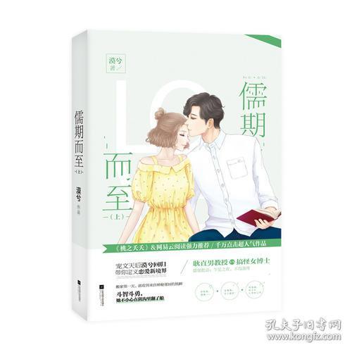 ���ڶ���(��)