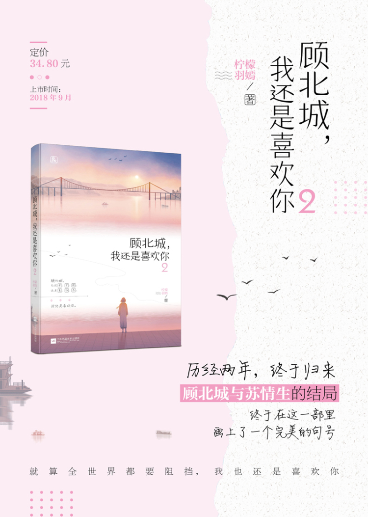 ��ǣ���߀��ϲ�g��.2