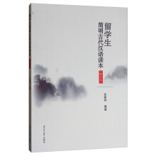 ��W(xu��)����(ji��n)���Ŵ��h�Z�x��